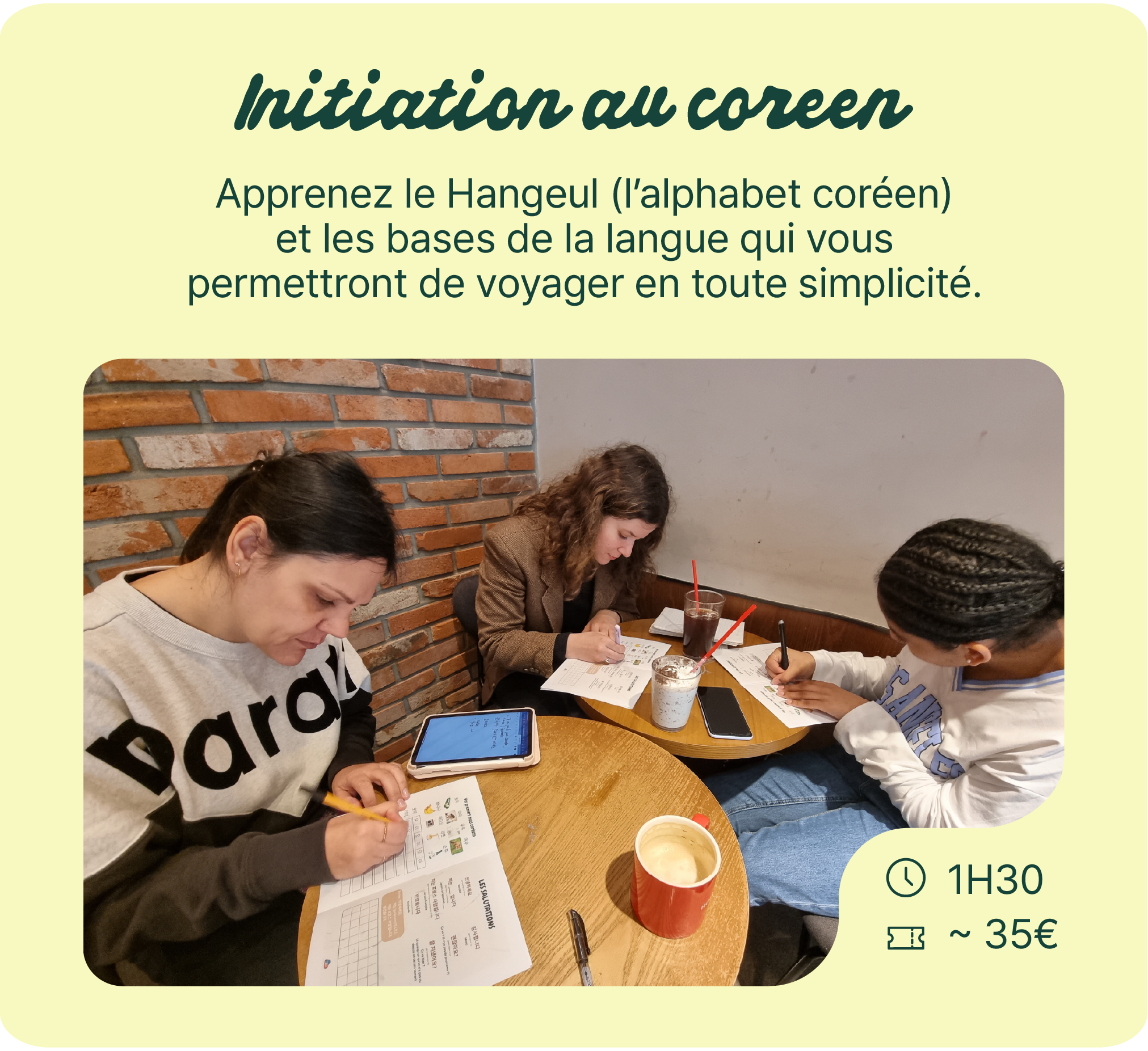 0629 web 12 1