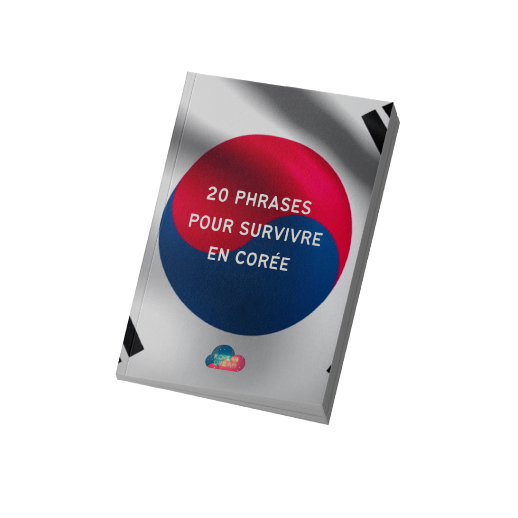 Produits 06 1